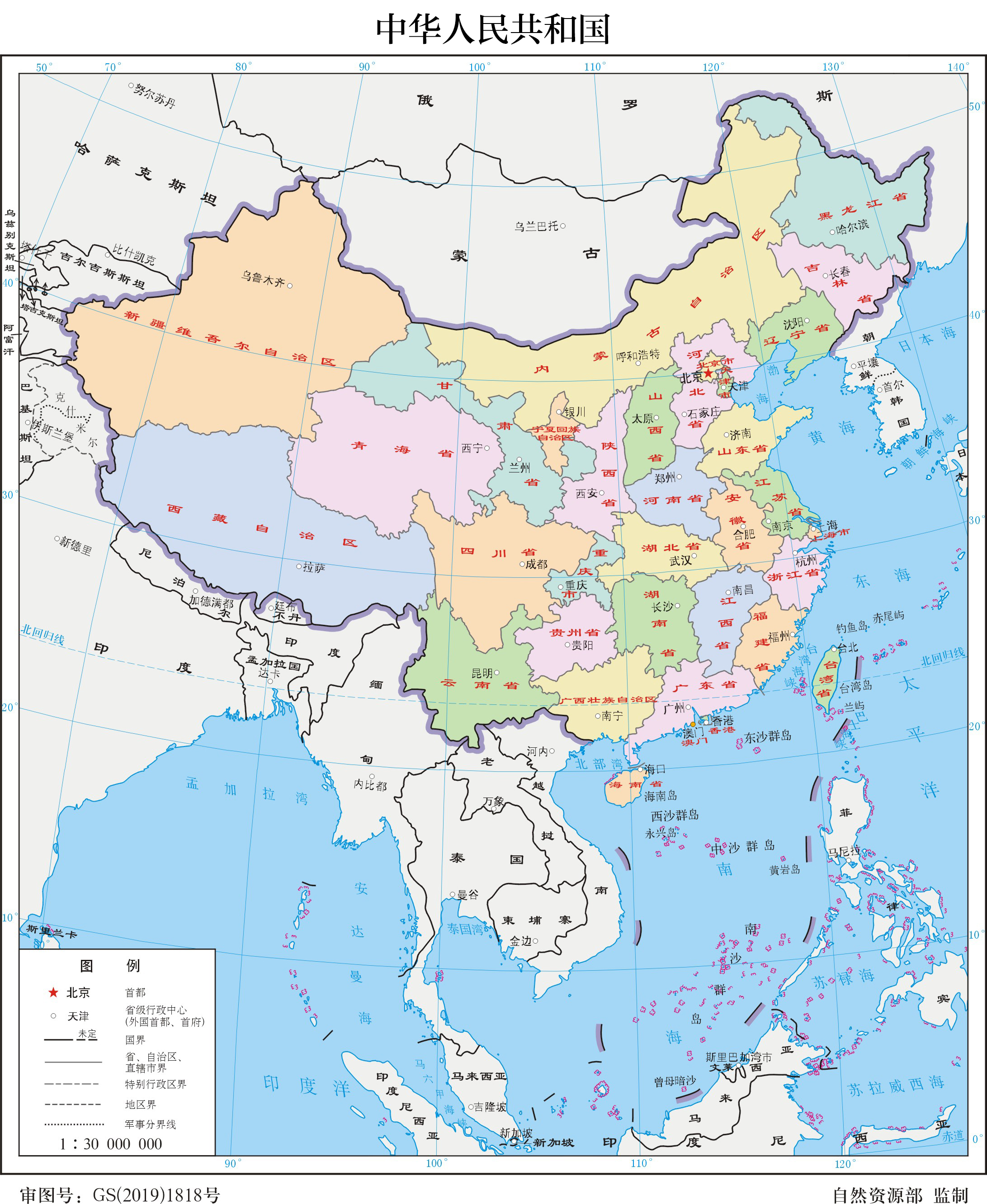1685870022159630.jpg