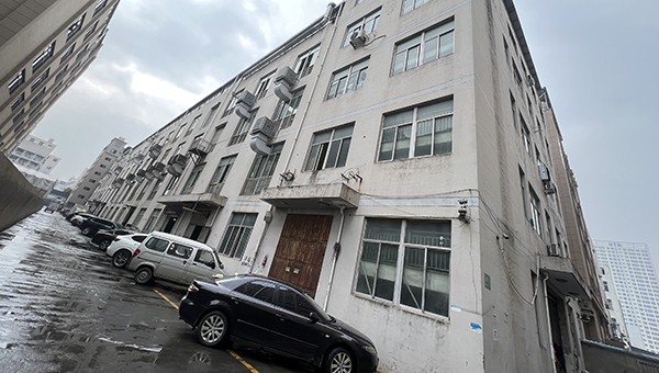 永嘉層峰橡膠制品有限公司